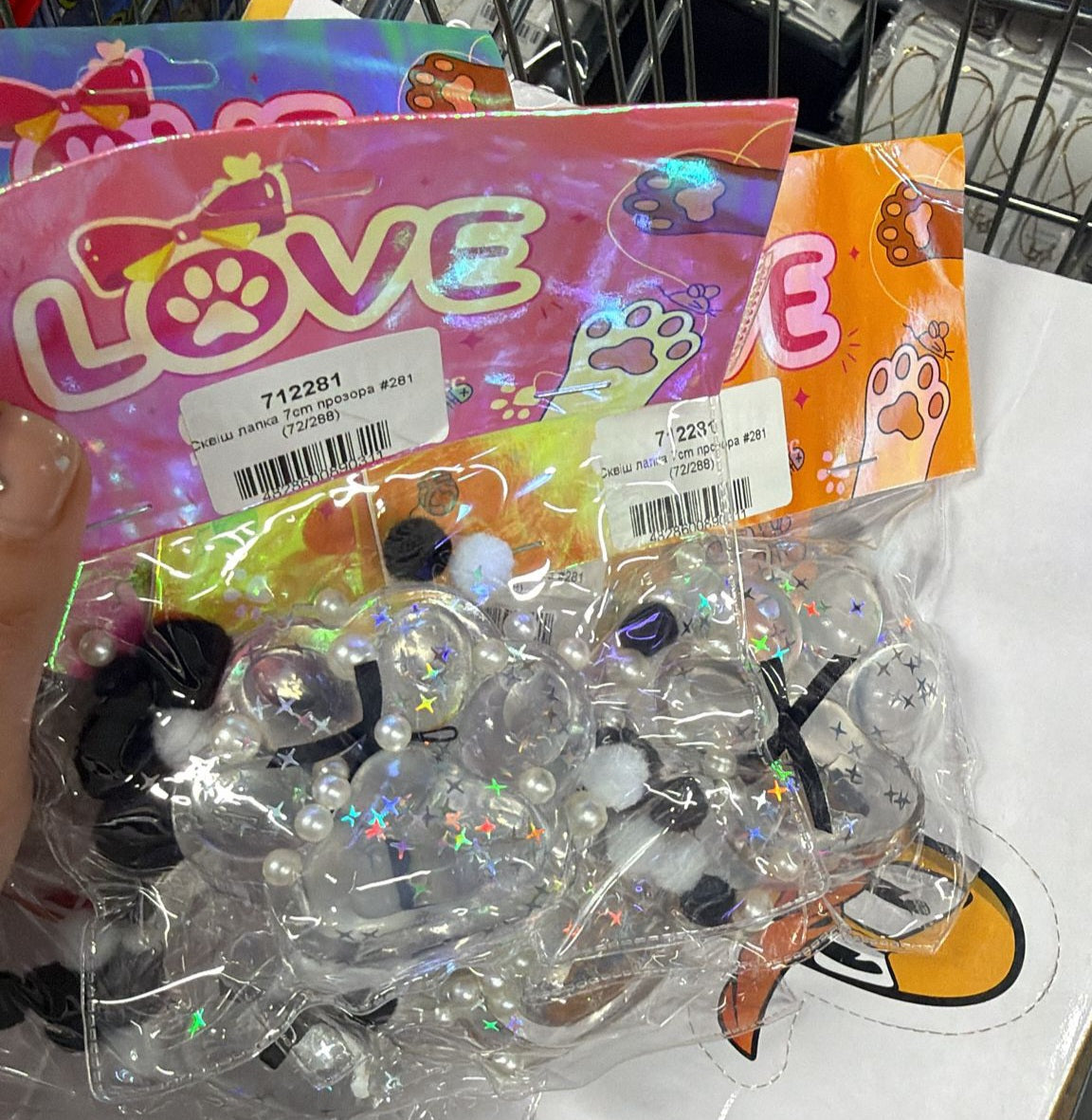 TABA Surprise – What Toy Are You Getting Today?