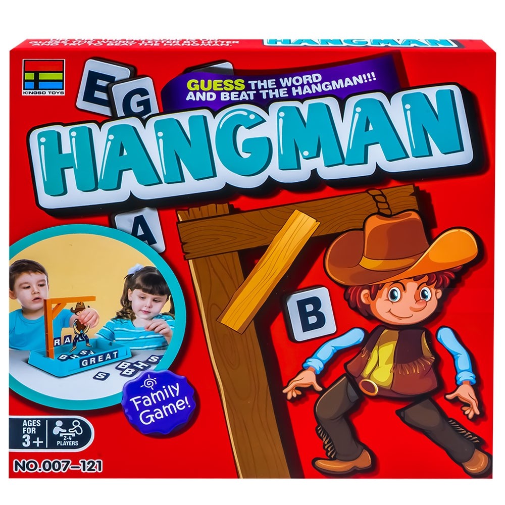 Joc de societate interactiv - Hangman (Spânzurătoarea 3D)